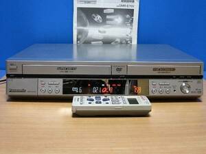 Panasonic★良品 メンテ済 動作良好★簡単ダビング VHS+DVDレコーダー★リモコン&CD取説付★DMR-E70V