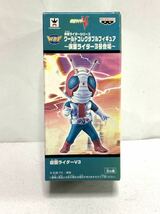 ワールドコレクタブルフィギュア 仮面ライダーV3_画像1
