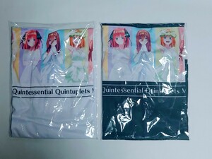 五等分の花嫁　ロング 長袖 Ｔシャツ プライズ 未使用　一花　二乃　三玖　四葉　五月　フリーサイズ　白　黒　2着セット