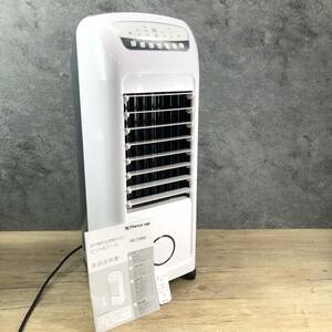 Three-ups Lee up heat & cool temperature cold air fan humidification with function 2018 year made HC-T1802 remote control instructions attaching cold manner temperature manner .E