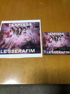 LE SSERAFIM ルセラフィム【Amazon.co.jp限定】FEARLESS (初回生産限定盤B)(DVD付)(特典:メガジャケ付) 新品未開封！