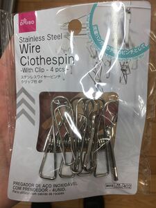  made of stainless steel laundry scissors 