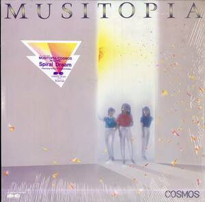 A00560786/LP/COSMOS (コスモス・松居慶子)「Musitopia / ミューズ達の楽園 (1983年・C25R-0110・スムースJAZZ・スペースエイジ)」