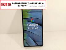 【モック・送料無料】 Google PIXEL7a スノウ（白） 2023年製 ○ 平日13時までの入金で当日出荷 ○ 模型 ○ モックセンター_画像1