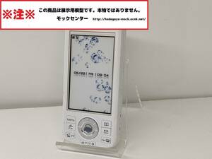 [mok* free shipping ] NTT DoCoMo D904i white FOMA Mitsubishi 0 week-day 13 o'clock till. payment . that day shipping 0 model 0mok center 