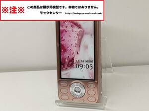 [mok* free shipping ] NTT DoCoMo D905i pink FOMA Mitsubishi 0 week-day 13 o'clock till. payment . that day shipping 0 model 0mok center 