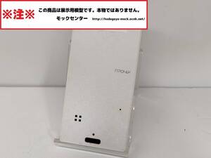 【モック・送料無料】 NTTドコモ N704iμ ホワイト FOMA NEC ガラケー ○ 平日13時までの入金で当日出荷 ○ 模型 ○ モックセンター