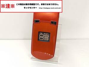 [mok* free shipping ] NTT DoCoMo N903i orange FOMA NECgalake-0 week-day 13 o'clock till. payment . that day shipping 0 model 0mok center 