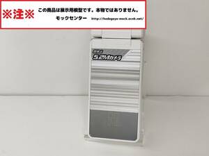 【モック・送料無料】 NTTドコモ N906i ホワイト FOMA NEC ガラケー ○ 平日13時までの入金で当日出荷 ○ 模型 ○ モックセンター