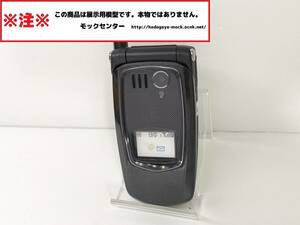 【モック・送料無料】 NTTドコモ P504is ブラック ムーバ パナソニック ○ 平日13時までの入金で当日出荷 ○ 模型 ○ モックセンター