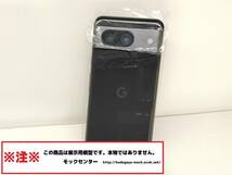 【モック・送料無料】 Google Pixel8 オブシディアン 2023年製 Android ○ 平日13時までの入金で当日出荷 ○ 模型 ○ モックセンター_画像2