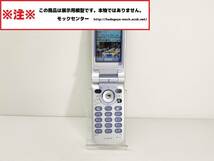 【モック・送料無料】 au A5307ST ネイビー 鳥取三洋電機 ガラケー ○ 平日13時までの入金で当日出荷 ○ 模型 ○ モックセンター_画像2