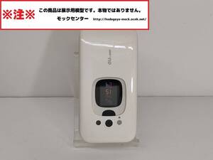 【モック・送料無料】 au A5519SA ホワイト 三洋電機 ガラケー ○ 平日13時までの入金で当日出荷 ○ 模型 ○ モックセンター