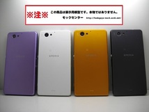 【モック・送料無料】 NTTドコモ SO-04F Xperia A2 4色セット 2014年製 ○ 平日13時までの入金で当日出荷 ○ 模型 ○ モックセンター_画像2