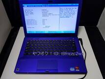 SONY VAIO PCG-41218N Core i7-2620M 4GB 13.3型液晶 BIOS&テストOS起動確認済 バイオ S ノートパソコン パープル ジャンクPC 送料無料_画像4