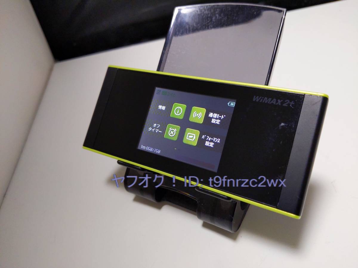 2023年最新】Yahoo!オークション -speed wi-fi next w05(コンピュータ