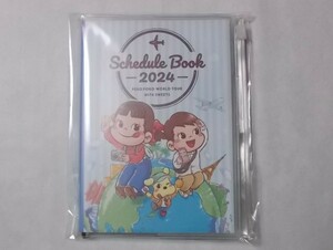 ペコちゃん◆2024年 スケジュール手帳&ブック型ふせん◆ゆうパケット 送料無料