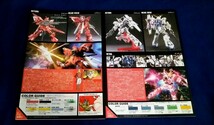 1円スタート【チタニウムフィニッシュ2体セット】 HG ユニコーンガンダム／ HGシナンジュ 未組立 送料無料 ガンプラ バンダイ_画像9