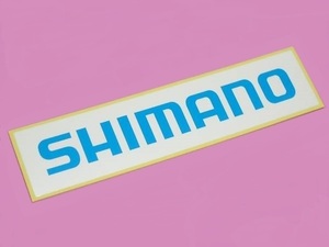 シマノ SHIMANO 青 ロゴ ◇ ステッカー シール　135-30mm