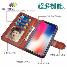 送料無料 スマホケース 手帳型 iPhone 7 8 SE2 SE3 レザー 手帳 本革調 高品質 カード収納 ホワイト_画像6