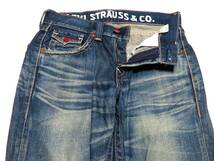 Levi's　リーバイス　デニムパンツ507　フレア　W32（W実寸約84cm）　※実寸W33相当　　（出品番号1046）_画像3