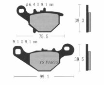 【新品即決】高品質ブレーキパッド/ブレーキパット アドレスV125G[K5/K6/K7/CF46A,K9/CF4EA]アドレスV125S[L0/CF4MA]_画像2