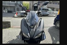 【簡単取付】汎用スモークナックルバイザー【風防/防寒対策】NMAX155[2型V2国内仕様SG66J/BBD]NMAX155[2型V2インドネシア仕様B6H]等_画像10