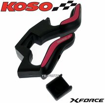 [正規品]KOSO純正交換型コンビニフック赤Xフォース/XFORCE/X FORCE[SG79J国内BLB]フォース2.0/FORCE2.0[台湾BFV]【強化プラスチック採用】_画像1