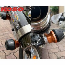 正規品KOSO丸型アクスルスライダー銀SMAX/マジェスティS/ビーノ/アクシス90/ジョグ90/NMAX125/NMAX155/シグナスX/BW'S125/BWS125/ZUMA125等_画像10