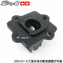 [35mmビッグキャブ対応]stage6ビッグキャブ用インマニ/ビッグインテーク ジョグ90[3WF]アクシス90[3VR]アプリオ[4JP/4LV]ビーノ[5AU]_画像6