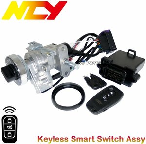 [正規品]NCY スマートキーセット[リモコン付]4型シグナスX[SEA5J国内BF9/台湾2UB]5型シグナスX[SED8J国内B8S/台湾B2J]SMAX/S-MAX/SMAX155