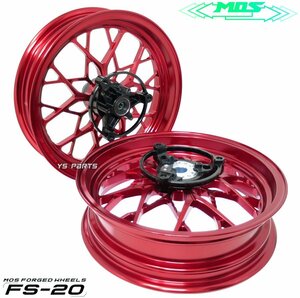 [大人気]MOS FS-20 鍛造ホイール前後SET レッド Xフォース/XFORCE/X FORCE[SG79J国内BLB]フォース2.0/FORCE2.0[台湾BFV][ベアリング圧入済]