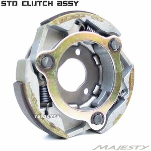 [高品質]ノーマルタイプクラッチASSY マジェスティ250/マジェスティー250/マジェ250[YP250/4HC専用]【純正品番：4HC-16620-00互換】