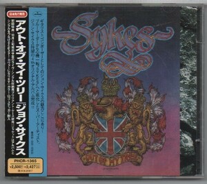 CD★送料無料★Sykes/Out Of My Tree■帯付国内盤　ステッカー付