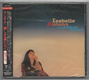 CD★送料無料★Isabelle Antena■未開封国内盤　ボーナス・トラック2曲収録