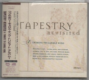 CD★送料無料★V. A./Tapestry Revisited - A Tribute To Carole King■未開封国内盤