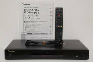 【即決・送料無料】Pioneer BDP-160-K パイオニア SACD BD DVD ブルーレイディスクプレーヤー RC-2424 リモコン付属