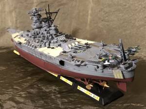 タカラ　連斬模型　1/700　戦艦大和　天一号作戦時　完成品