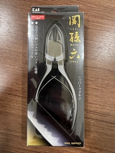 大G「16463」貝印 関孫六 ニッパー爪切り 日本製 HC1836