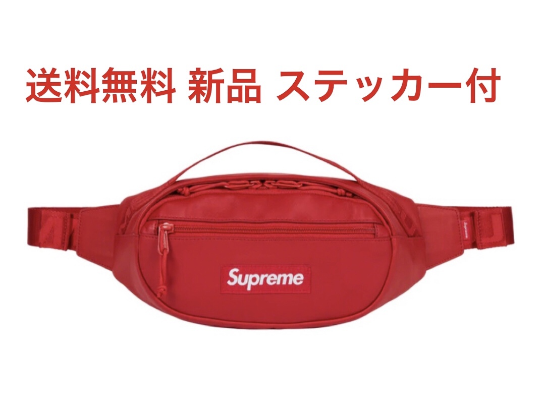 Yahoo!オークション -「supreme ウエスト バッグ」の落札相場・落札価格