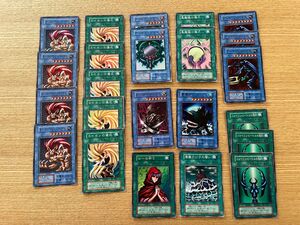 遊戯王カード　初期　ダークセレモニーエディション　まとめ売り