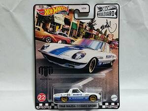 Hot Wheels BOULEVARD‐1968 MAZDA COSMO SPORT (MAD MIKE) /ブールバード/コスモ スポーツ（マッド・マイク）/Car Culture/Premium