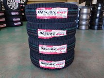 2023年製 新品 スタッドレス TOYO GIZ2 165/55R15 N-BOX純正 センターキャップなし 15インチ4.5J +45 4H100 4本set バランス済み P2311131_画像8