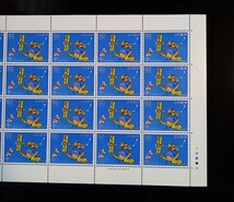 【 切手シート 】 国際児童年　宇宙遊泳する男の子　未使用　郵便切手　50円切手　1979_画像3