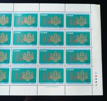 【 切手シート 】 内閣制度100年記念　未使用　郵便切手　日本郵便_画像4