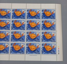 【 ふみの日 】 切手シート　1988　昭和63年　かにと手紙　未使用　郵便切手　日本郵便　かに_画像3