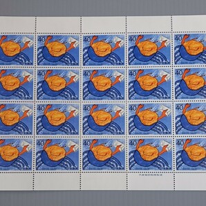 【 ふみの日 】 切手シート 1988 昭和63年 かにと手紙 未使用 郵便切手 日本郵便 かにの画像1