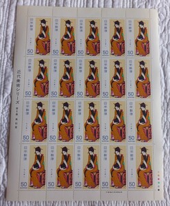 【 近代美術 】 切手シート　第８集　黒船屋 竹久夢二　未使用　郵便切手　昭和