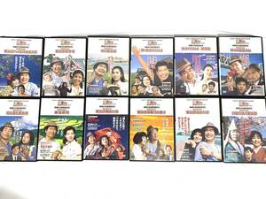 ★DVD：男はつらいよシリーズ 12本 / 寅さんDVDマガジンより / 詳しくは表紙をご覧ください【中古品】