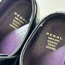 REGAL リーガル メンズシューズ　ビジネスシューズ レザーシューズ ストレートチップ　革靴 紳士靴 ブラック 25.5cm_画像8
